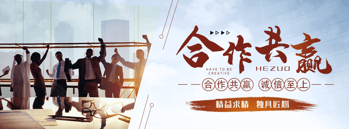 哈尔滨地磅厂家