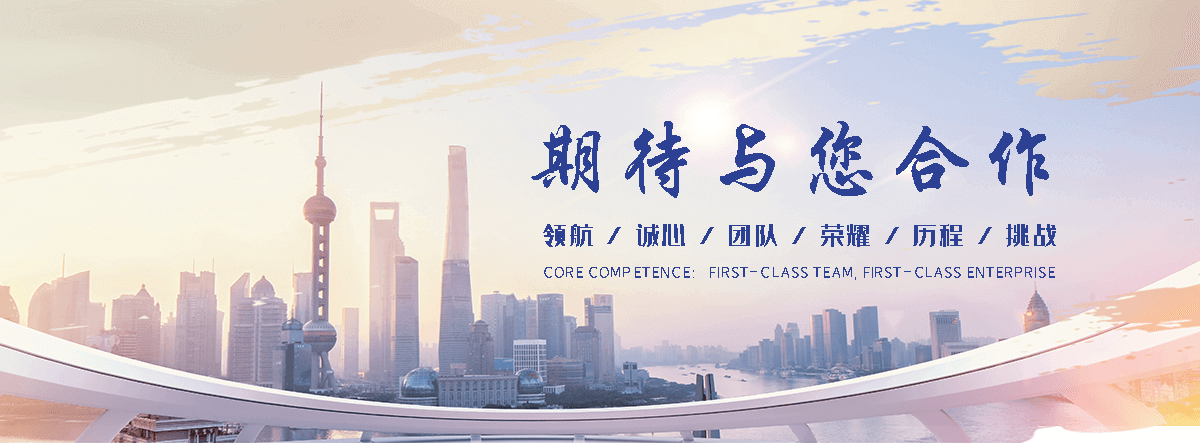 哈尔滨电子地磅厂家