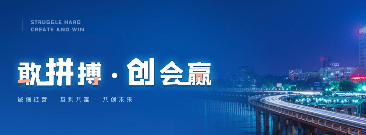 哈尔滨电子汽车衡厂家